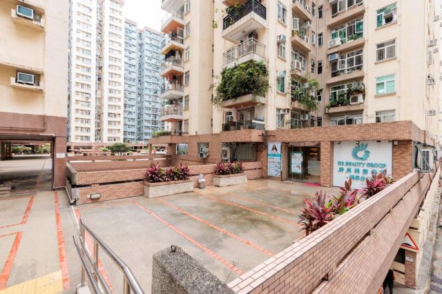 G2 Beauty Group (Mei Foo)