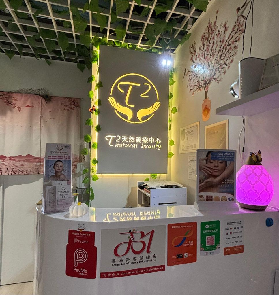 香港島 按摩 | Joy and passion - 專業服務 | BookFun