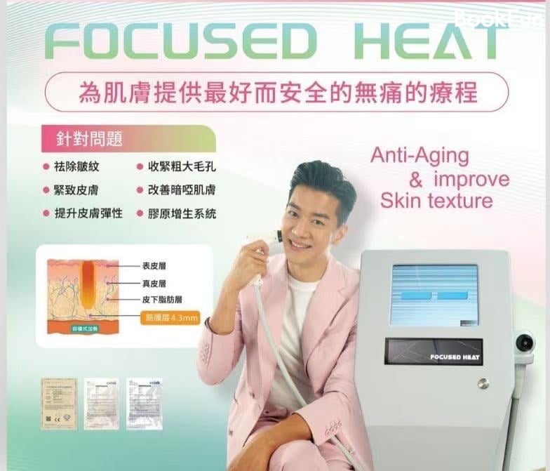 Shop Cover Images