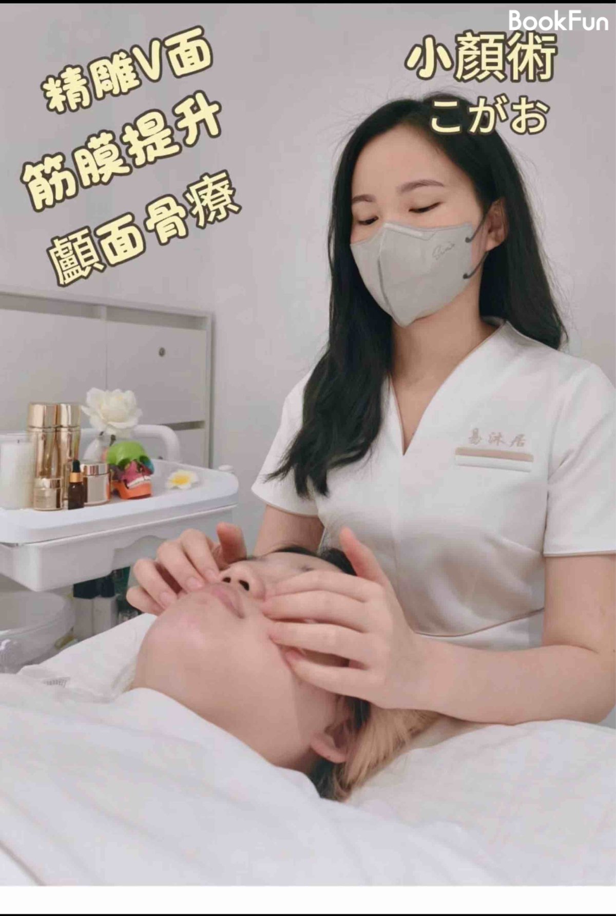 Shop Cover Images