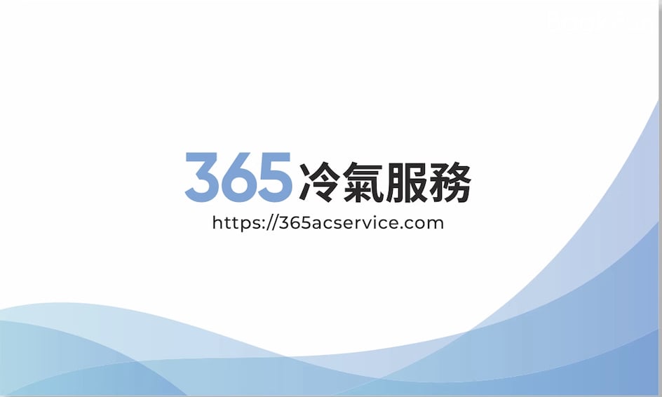 商店封面圖片