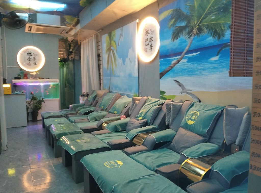 優質 九龍 美容 | 八八養生館 - 專業服務 | BookFun