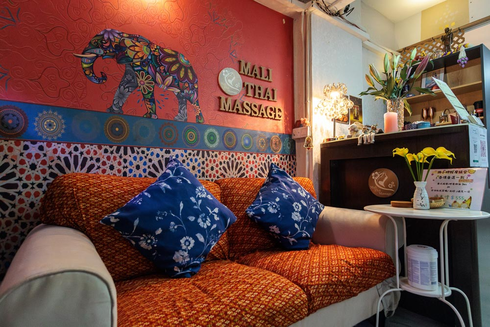九龍 按摩 | Mali Thai Massage - 專業服務 | BookFun