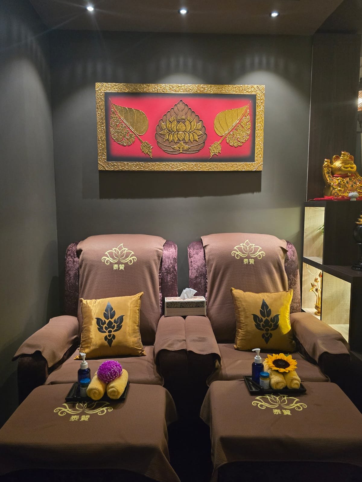 Good Thai Massage