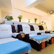 興發養生館 (鰂魚涌)