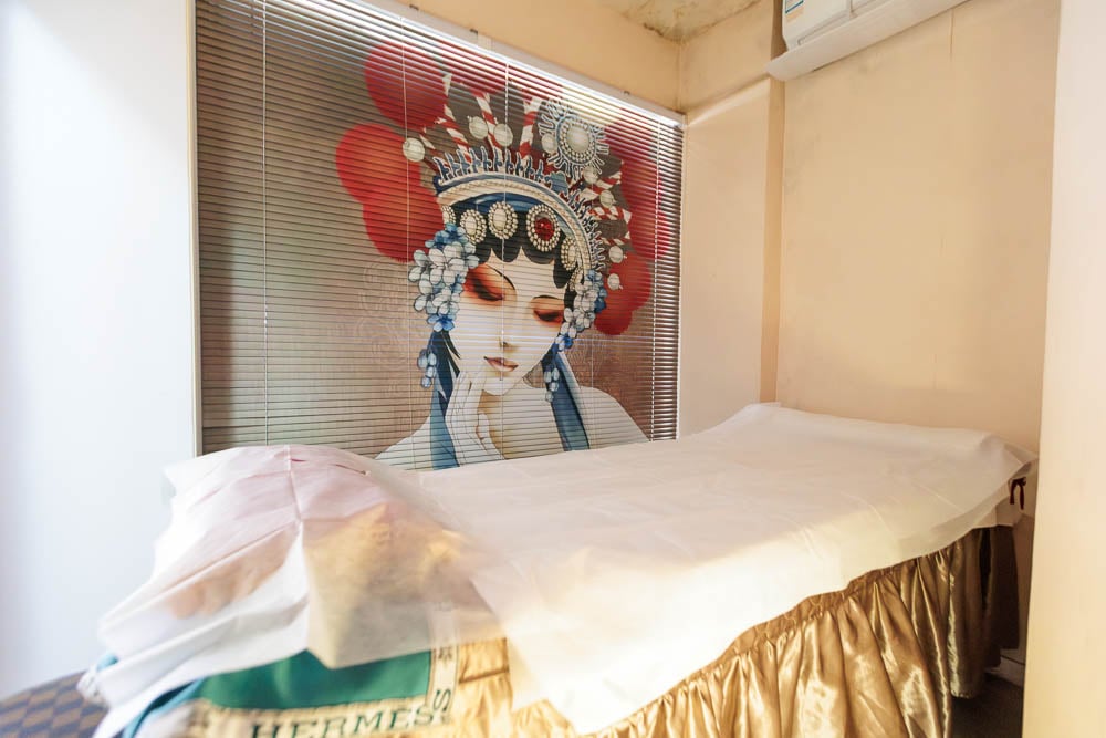 香港島 按摩 | 興發養生館 (鰂魚涌) - 專業服務 | BookFun