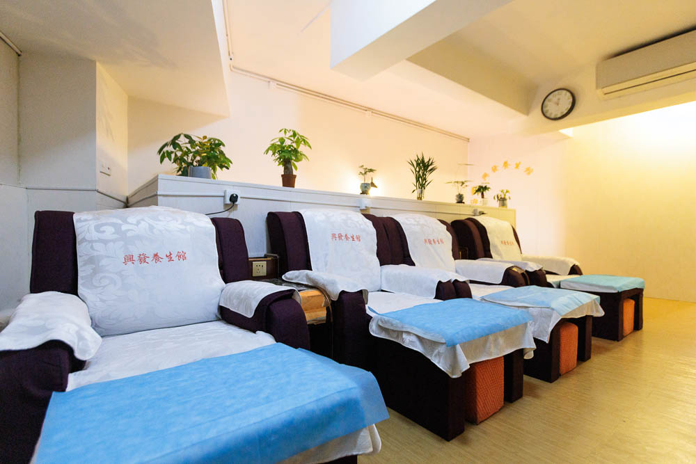 香港島 按摩 | 興發養生館 (鰂魚涌) - 專業服務 | BookFun