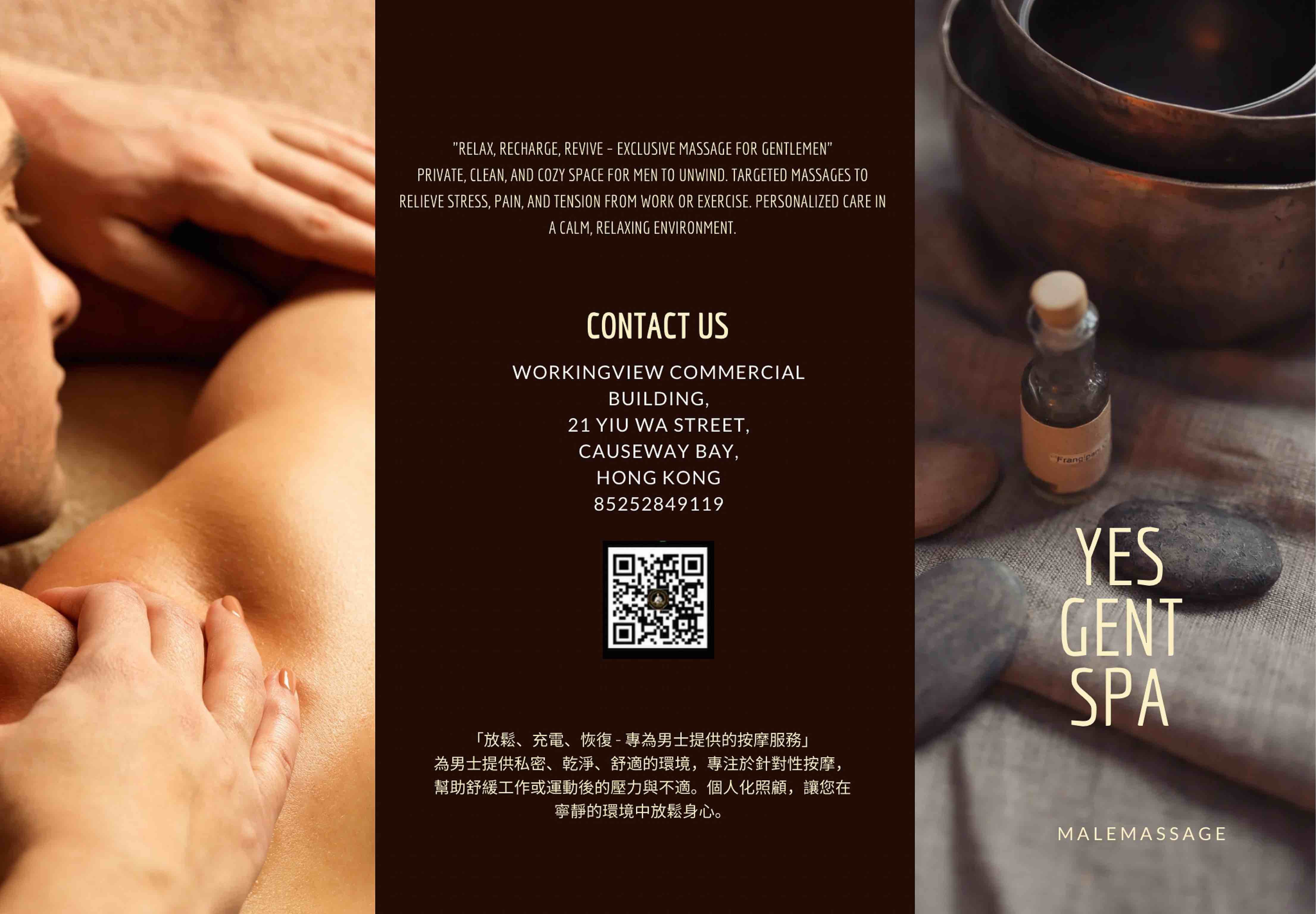 香港島 按摩 | Yes gent spa - 專業服務 | BookFun