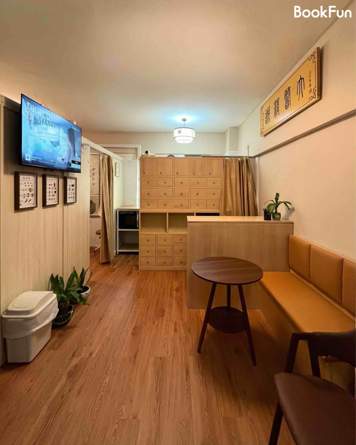 康之道中醫館 - Professional 按摩 Shop in 九龍 | BookFun