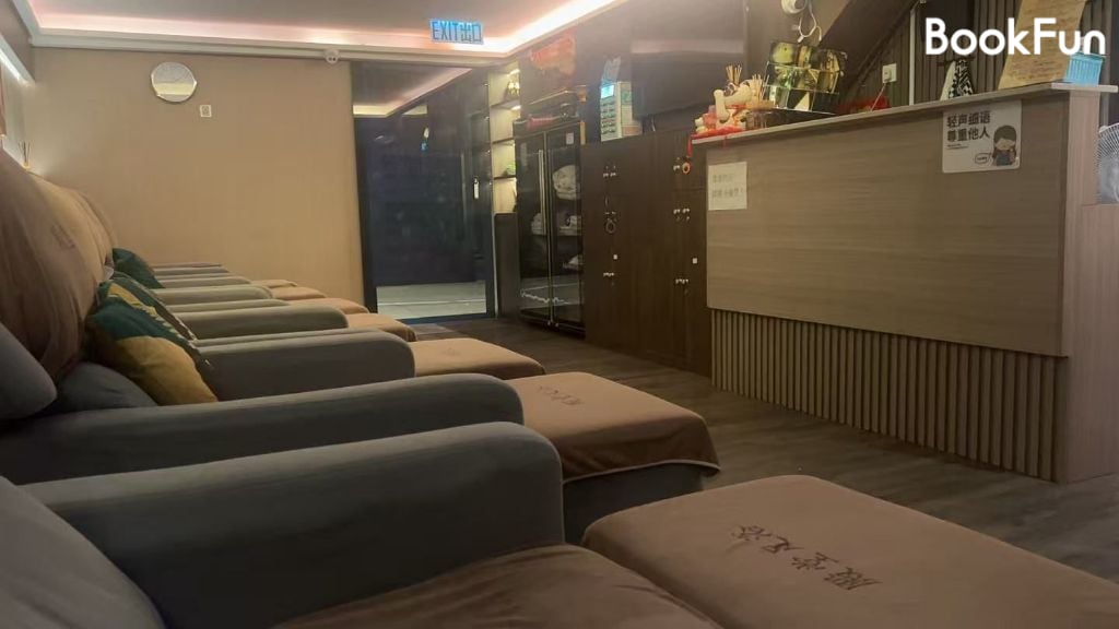 殿堂足浴 - Professional 按摩 Shop in 九龍 | BookFun