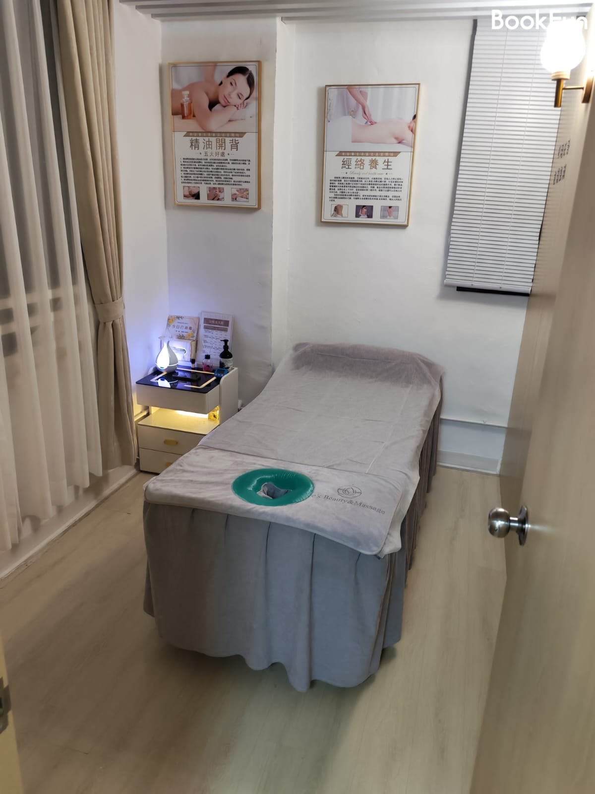 quality 詩悅養生館 - Professional 美容 Shop in 新界 | BookFun