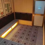 痛症汗蒸養生館