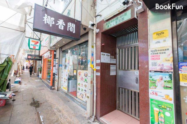 悠逸正宗泰式按摩 Tulip Thai Massage