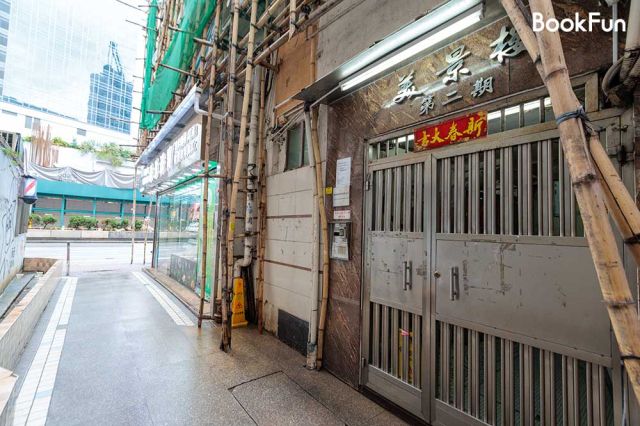 Thai Yoga Massage (土瓜灣)