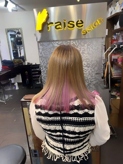 Praise Salon - Professional 髮型屋 Shop in 新界 | BookFun