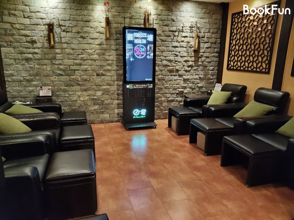 九龍 按摩 | 森足養生館(大角咀分店) - 專業服務 | BookFun