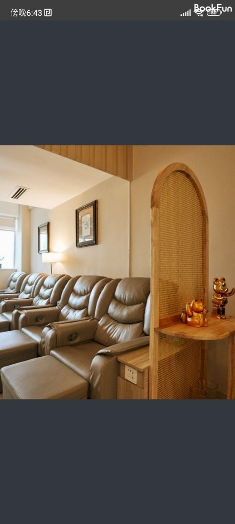 香港島 按摩 | 御足 - 專業服務 | BookFun