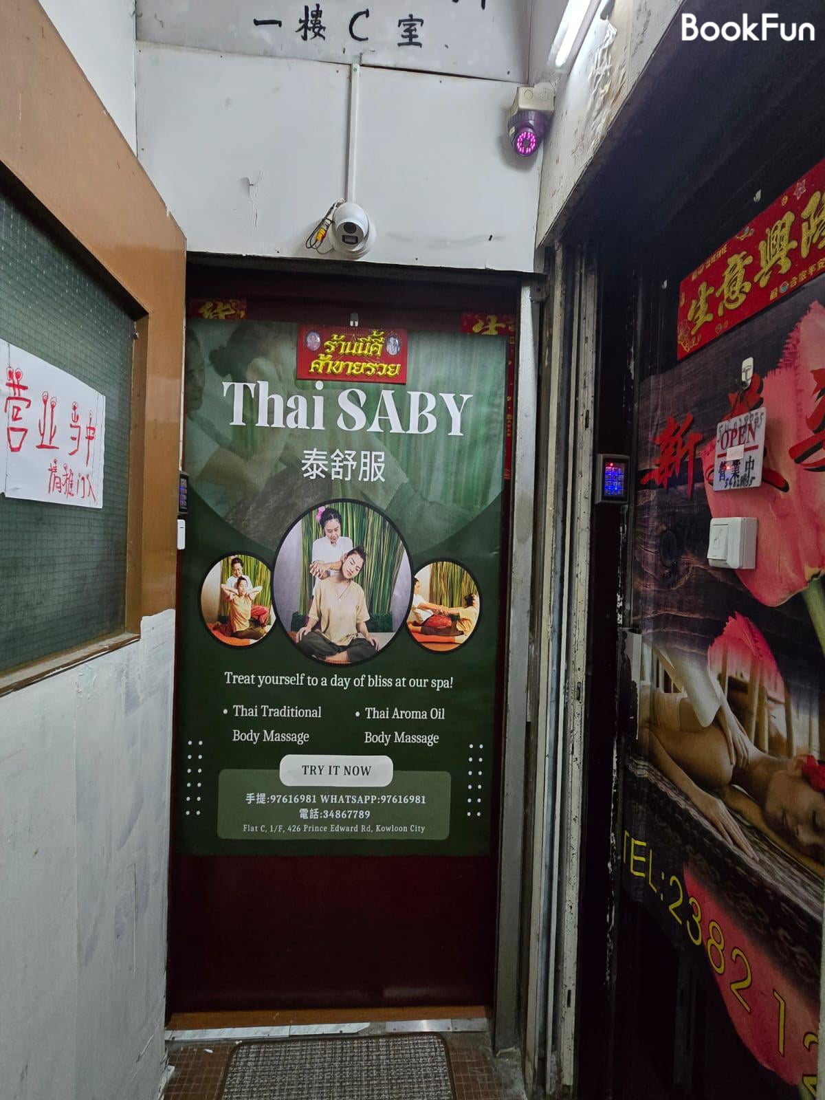 九龍 按摩 | 泰舒服 Thai Spa - 專業服務 | BookFun