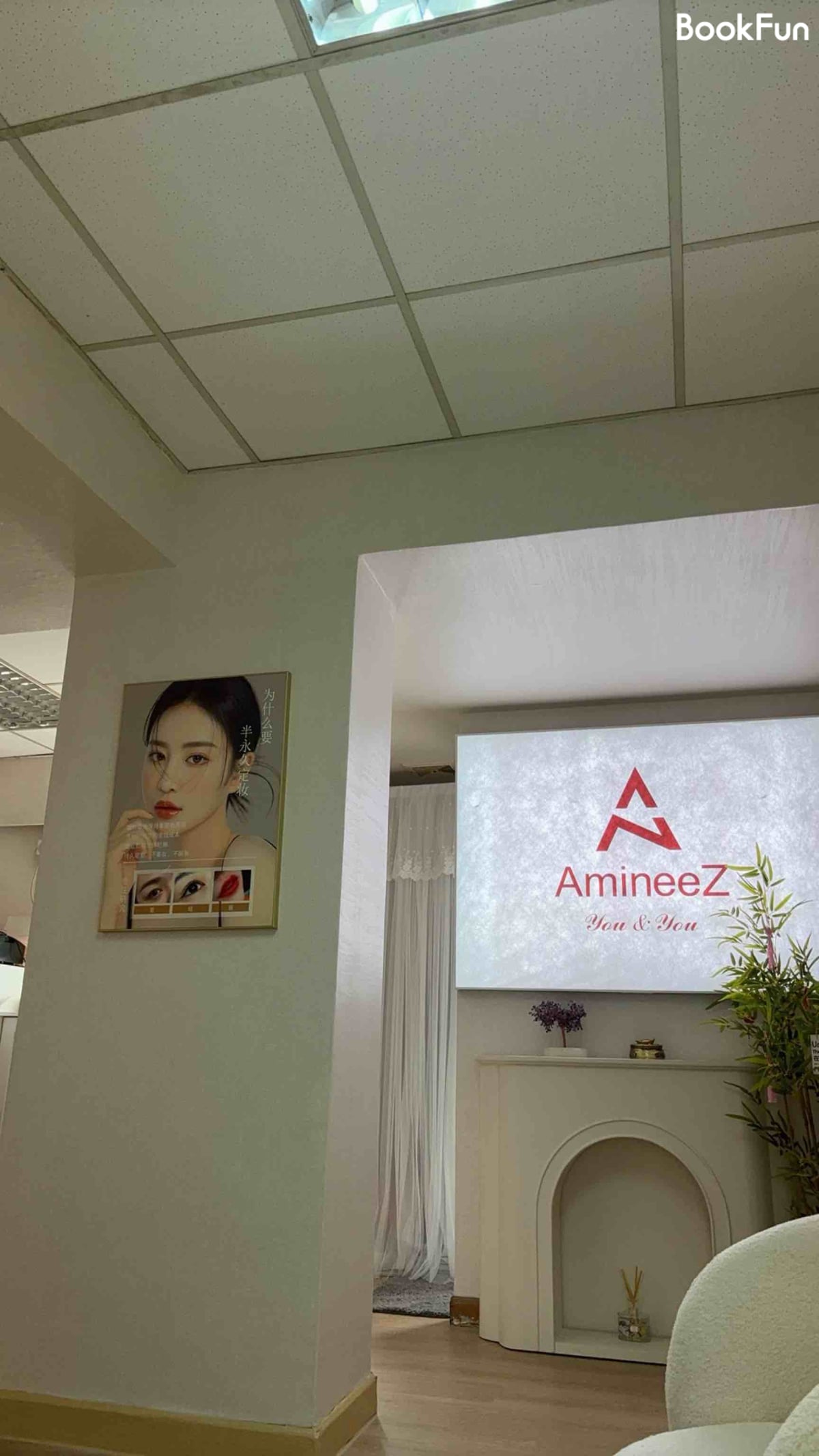 quality AmineeZ - Professional 美容 Shop in 九龍 | BookFun