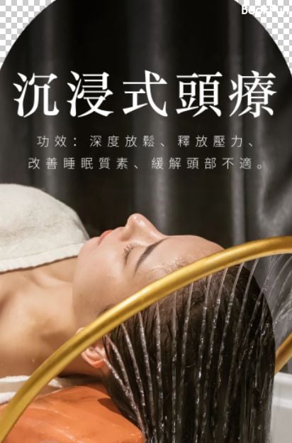 優質 新界 美容 | 古泰方泰式按摩 - 專業服務 | BookFun