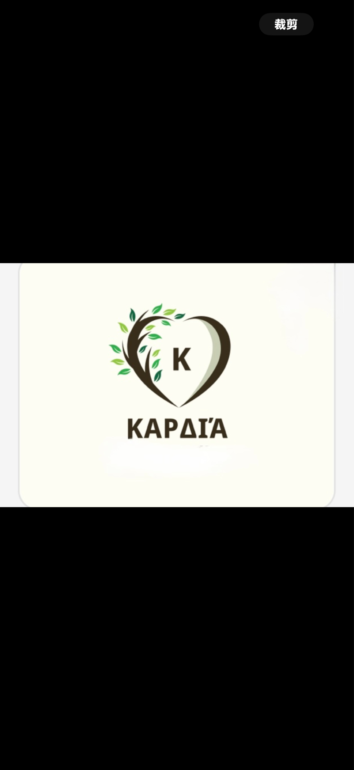 九龍 興趣及音樂 | Kapdia 。心 - 專業服務 | BookFun