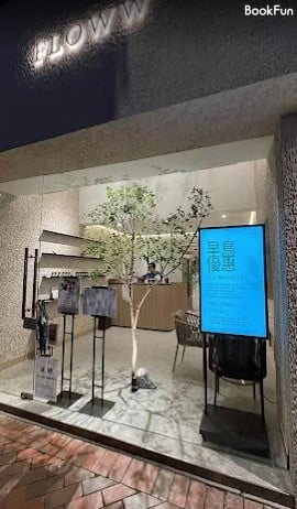 香港島 按摩 | 源穴 - 專業服務 | BookFun