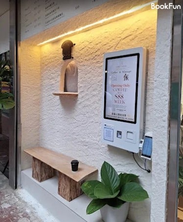 香港島 按摩 | Chill Hole - 專業服務 | BookFun