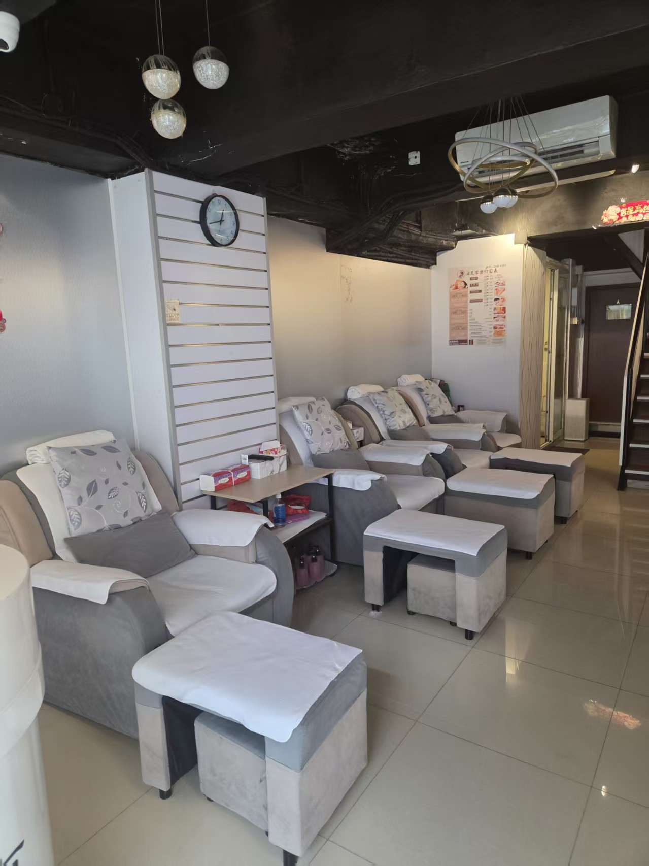 滋足常樂 - Professional 按摩 Shop in 香港島 | BookFun