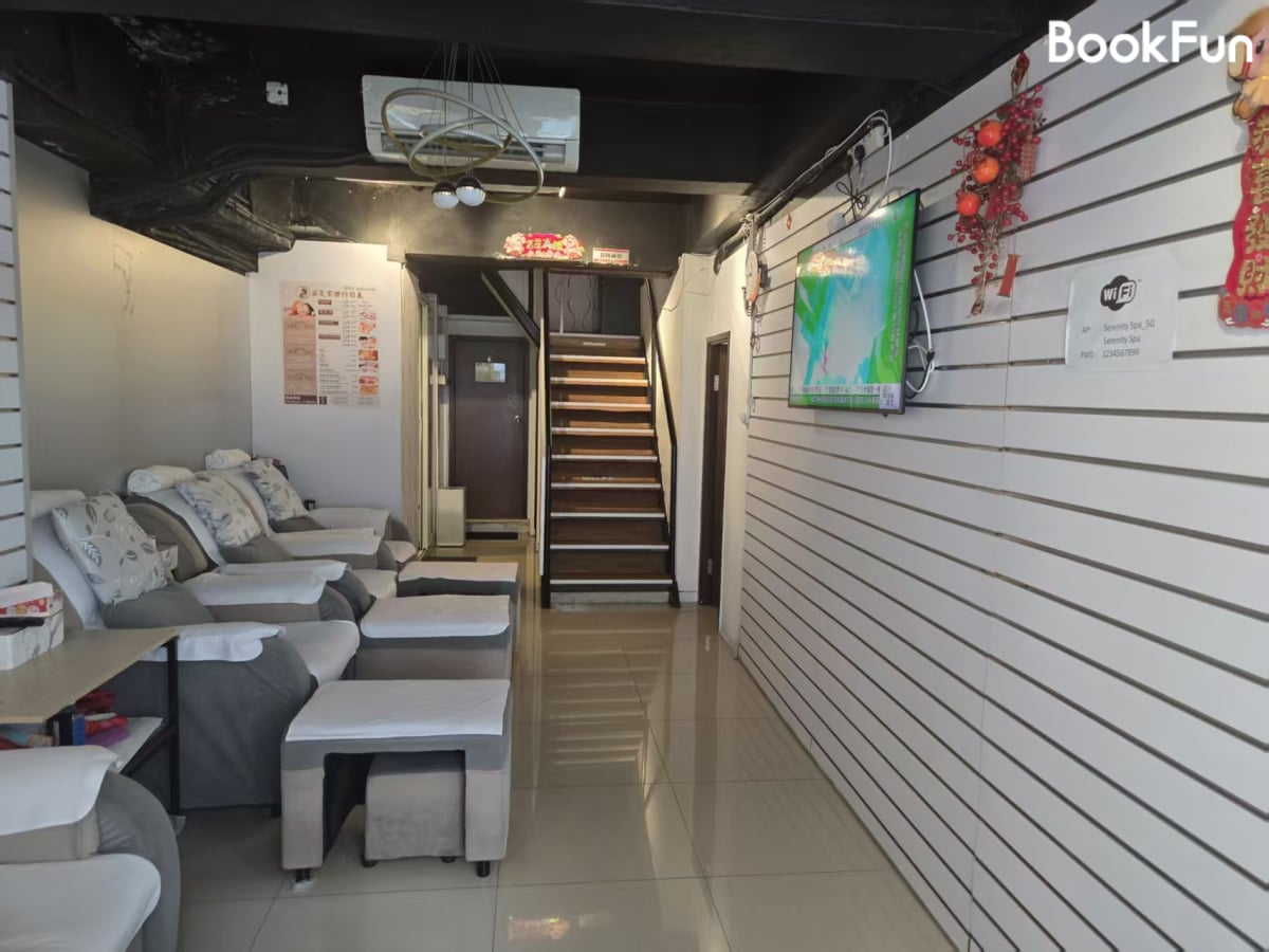 滋足常樂 - Professional 按摩 Shop in 香港島 | BookFun