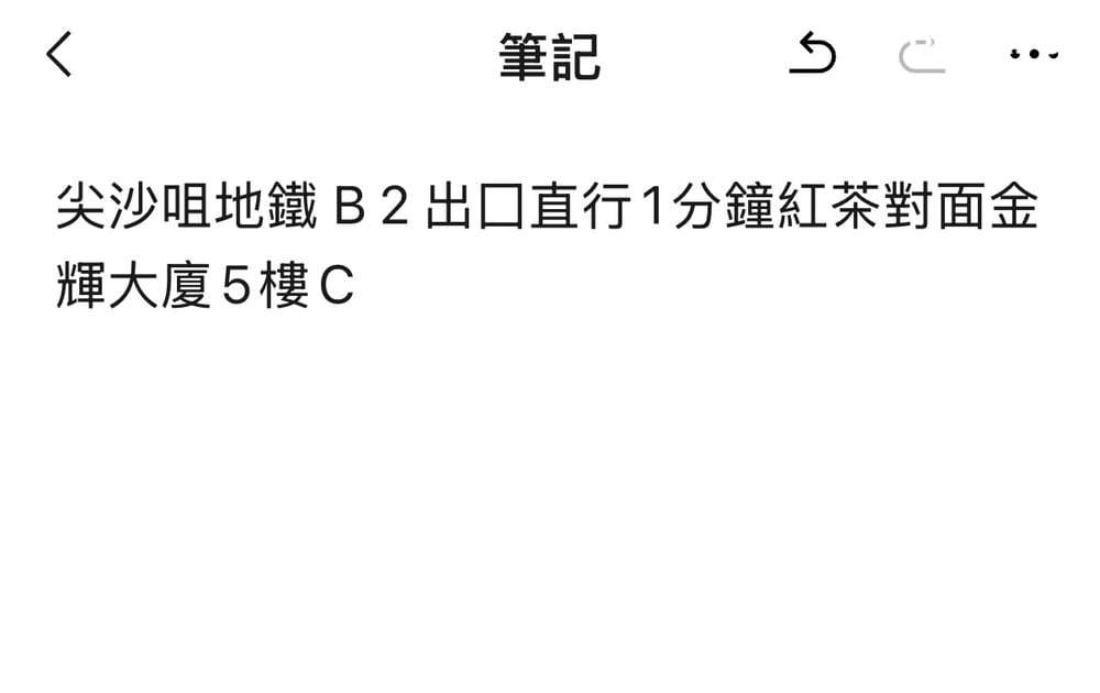 靜和養生館 - Professional 按摩 Shop in 九龍 | BookFun