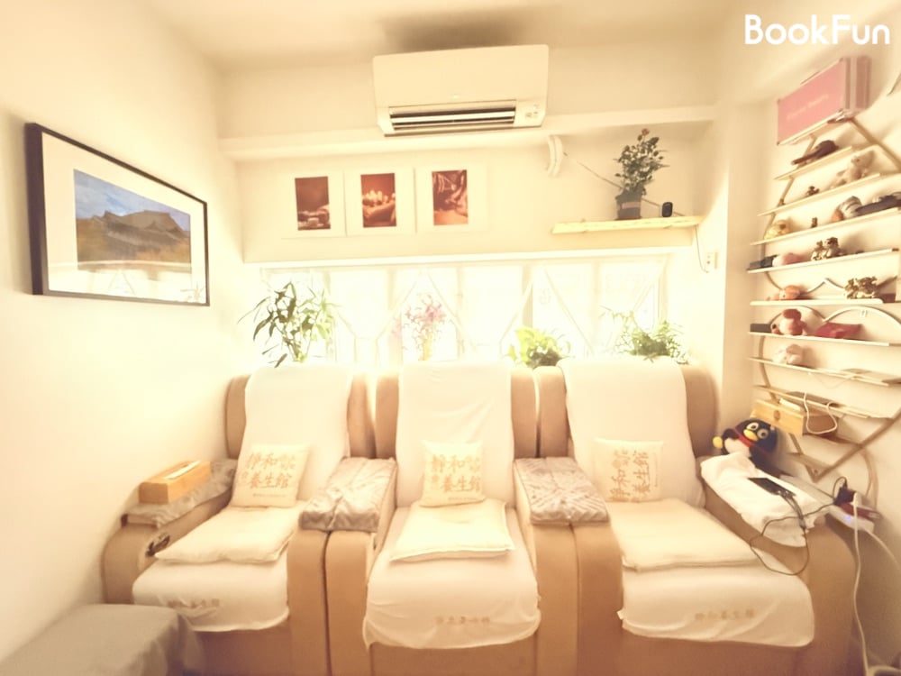 靜和養生館 - Professional 按摩 Shop in 九龍 | BookFun