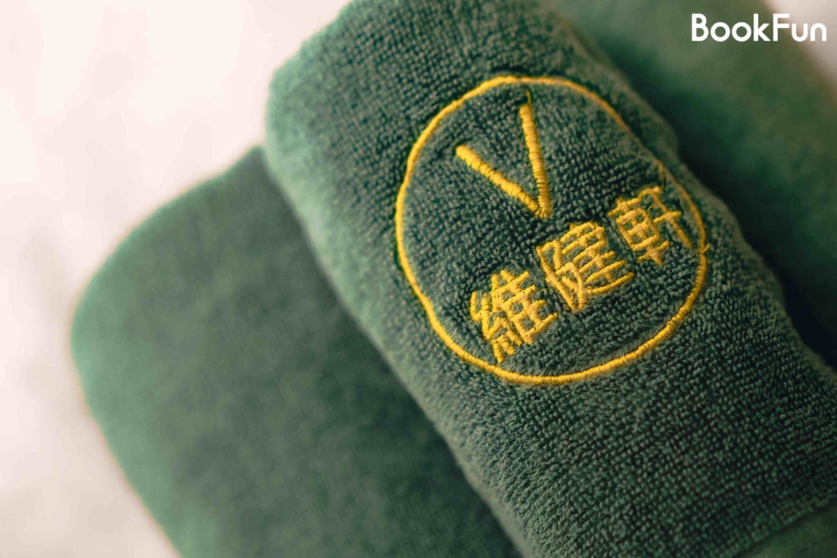 優質 香港島 美容 | 維健軒 - 專業服務 | BookFun