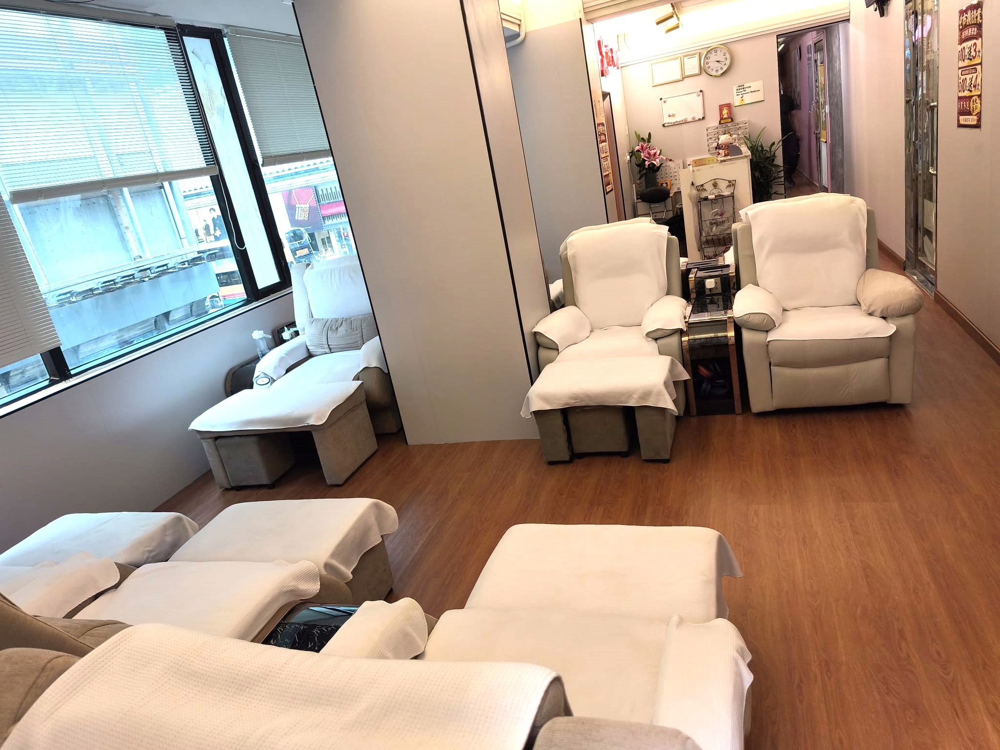 足福天下 - 按摩旺角/ 按摩推拿/ 旺角足浴 - Professional 按摩 Shop in 九龍 | BookFun