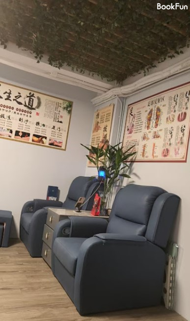 九龍 按摩 | 海源養生按摩店 - 專業服務 | BookFun