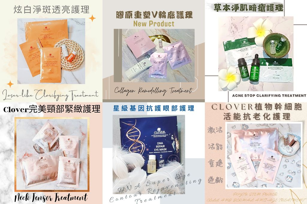 優質 九龍 美容 | P BEAUTY單次收費美容中心 - 專業服務 | BookFun