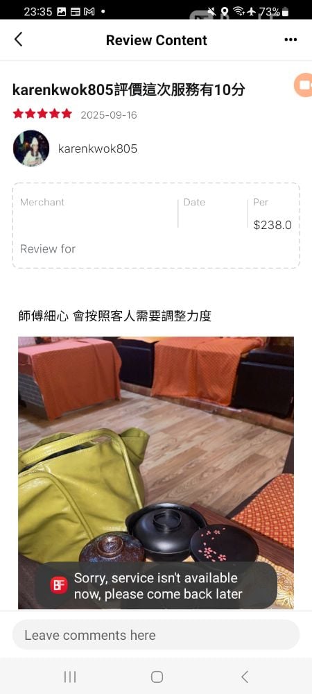 beta testingbf - Professional 按摩 Shop in 九龍 | BookFun