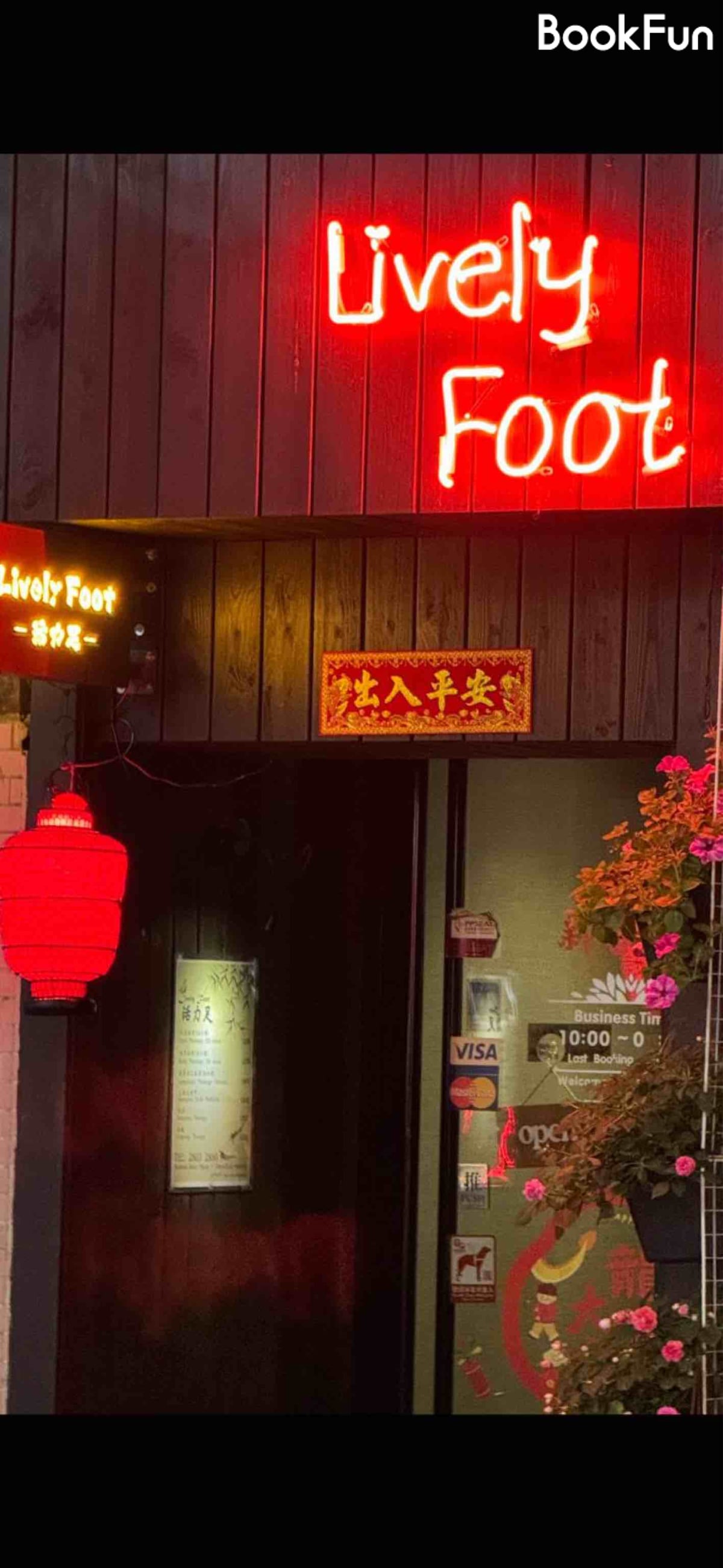香港島 按摩 | 活力足(香港) - 專業服務 | BookFun