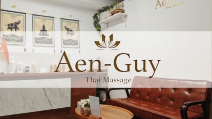 Aen-Guy Thai Massage