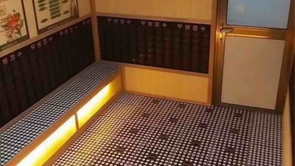 痛症汗蒸養生館