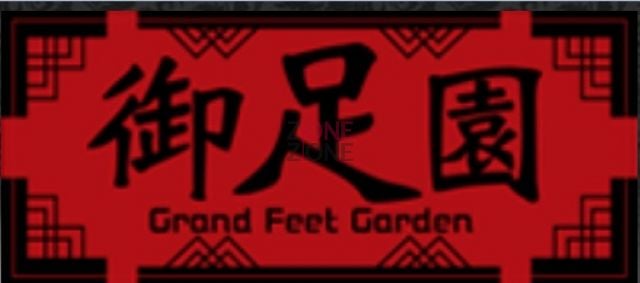 Grand Feet Garden (Tai Hang)
