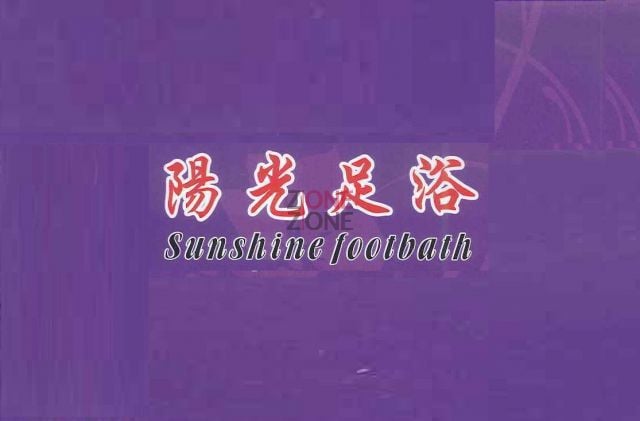 商店封面圖片