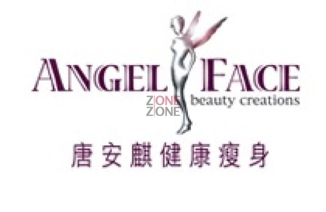 ANGEL FACE (Sheung Shui)