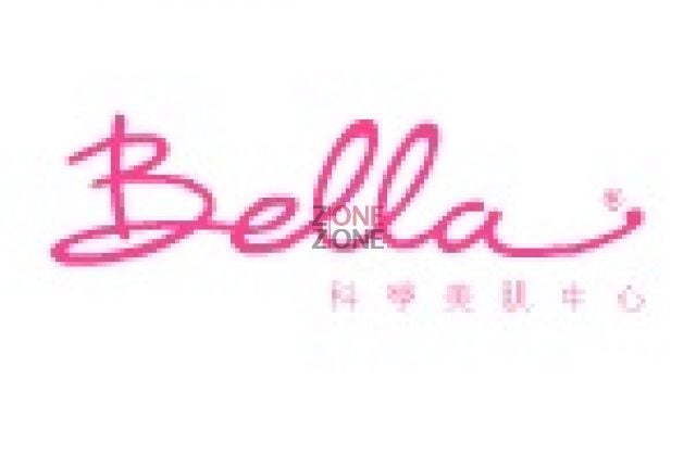 Bella科學美肌中心 (九龍灣店)