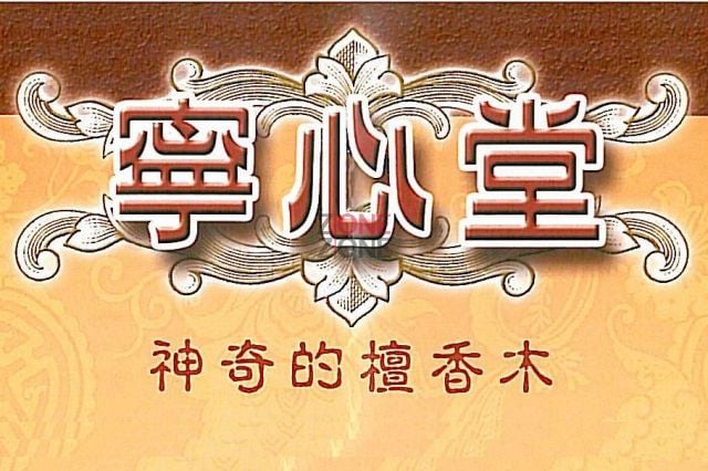 Shop Cover Images