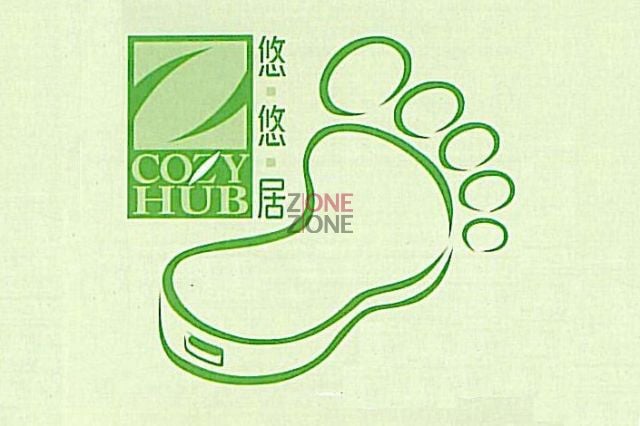 (已結業)Cozy Hub - Professional 按摩 Shop in 香港島 | BookFun