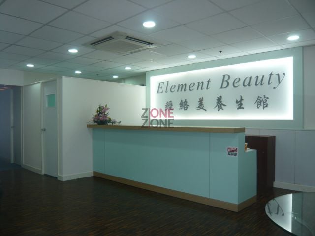 Element Health Center