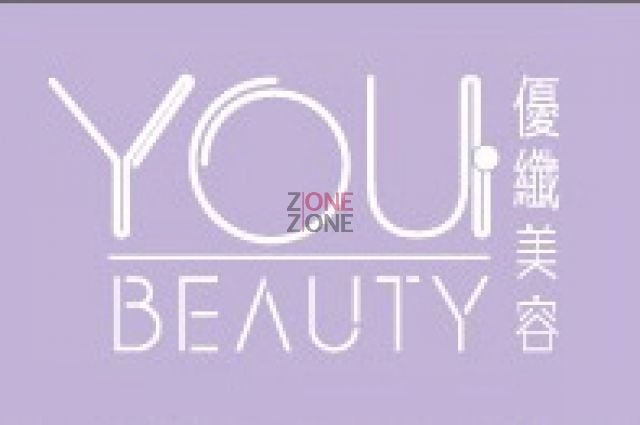 You Beauty (大埔墟大榮里分店)