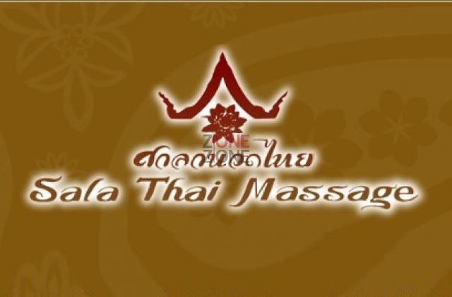 商店封面圖片