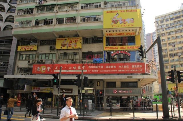 商店封面圖片