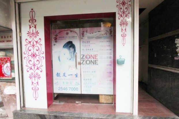 商店封面圖片